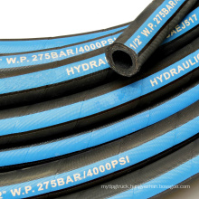 Braided steel wire reinforced oil suction industrial hose